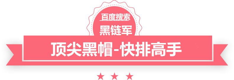 澳门精准正版免费大全14年新二手钢材